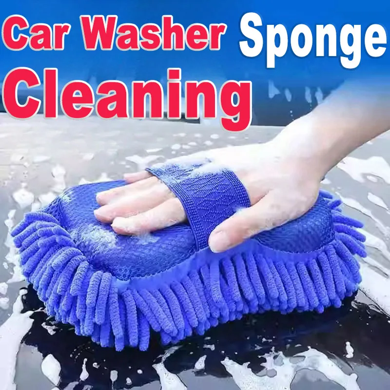 Auto Waschen Mikrofaser Chenille Auto Waschen Schwamm Pflege Waschen – Bild 2