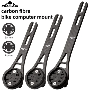 Motsuv Kohle faser Tacho halter integrierte Lenker halterung für Wahoo/Bryton/Garmin Tacho halterung Fahrrad