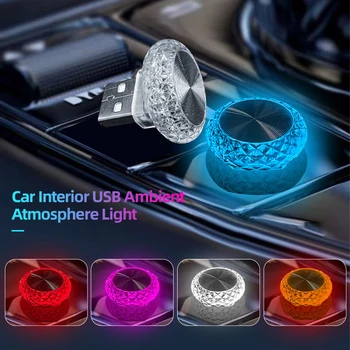 Auto Innenraum USB Umgebungs atmosphäre Licht LED dekorative Signal leuchten Auto Lese lampe Dekorationen