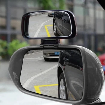 Auto-Totwinkelspiegel Weitwinkel-Spiegel Verstellbarer Konvexer Rückspiegel für Sicherheitsparken Autospiegel