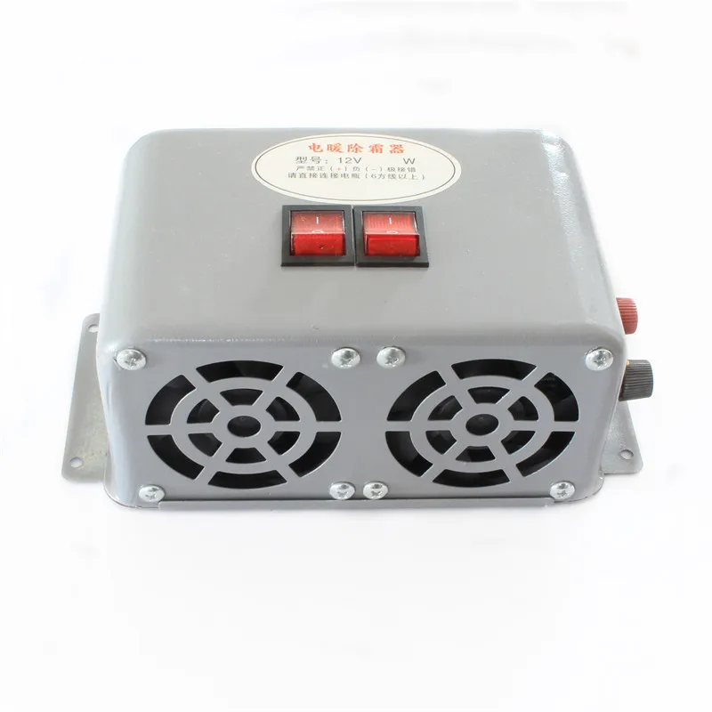 12V 24V 800W Auto Heizung Elektrische Kühlung Heizung Fan Tragbare – Bild 3