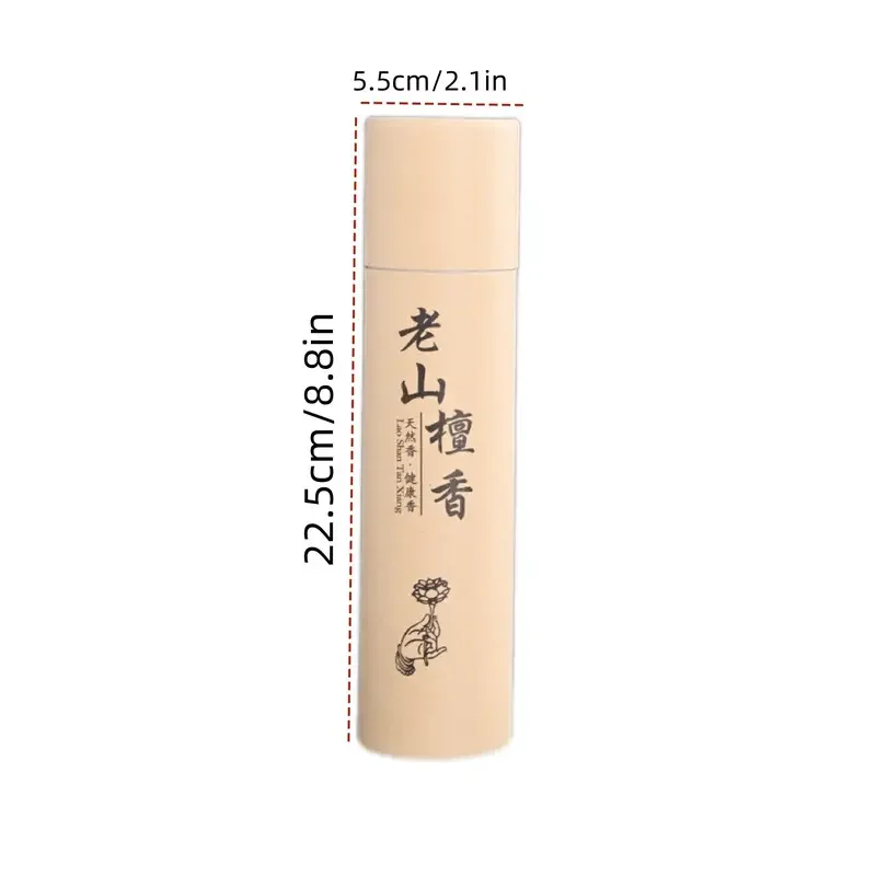 Natürliche Sandelholz Sticks Hause Weihrauch Sticks Segen (400 Stück) – Bild 5