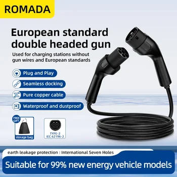 Trinkbares EV-Ladekabel vom Typ 2 auf Typ 2, 32 A, 7 kW, 1 Phasen, Elektrofahrzeugkabel, 3-10 m