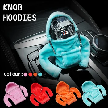 Mode Hoodie Auto Schaltknauf Abdeckung manuellen Griff Schalthebel Dekoration Hoodie Abdeckung automatische