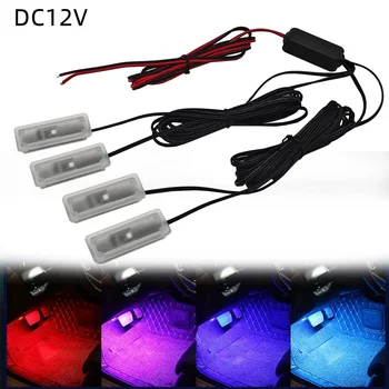1-4 LED Ambientebeleuchtung, Auto-Innenraumbeleuchtung, Anschluss an ACC-Stromversorgung 12V Rot Weiß 6000K