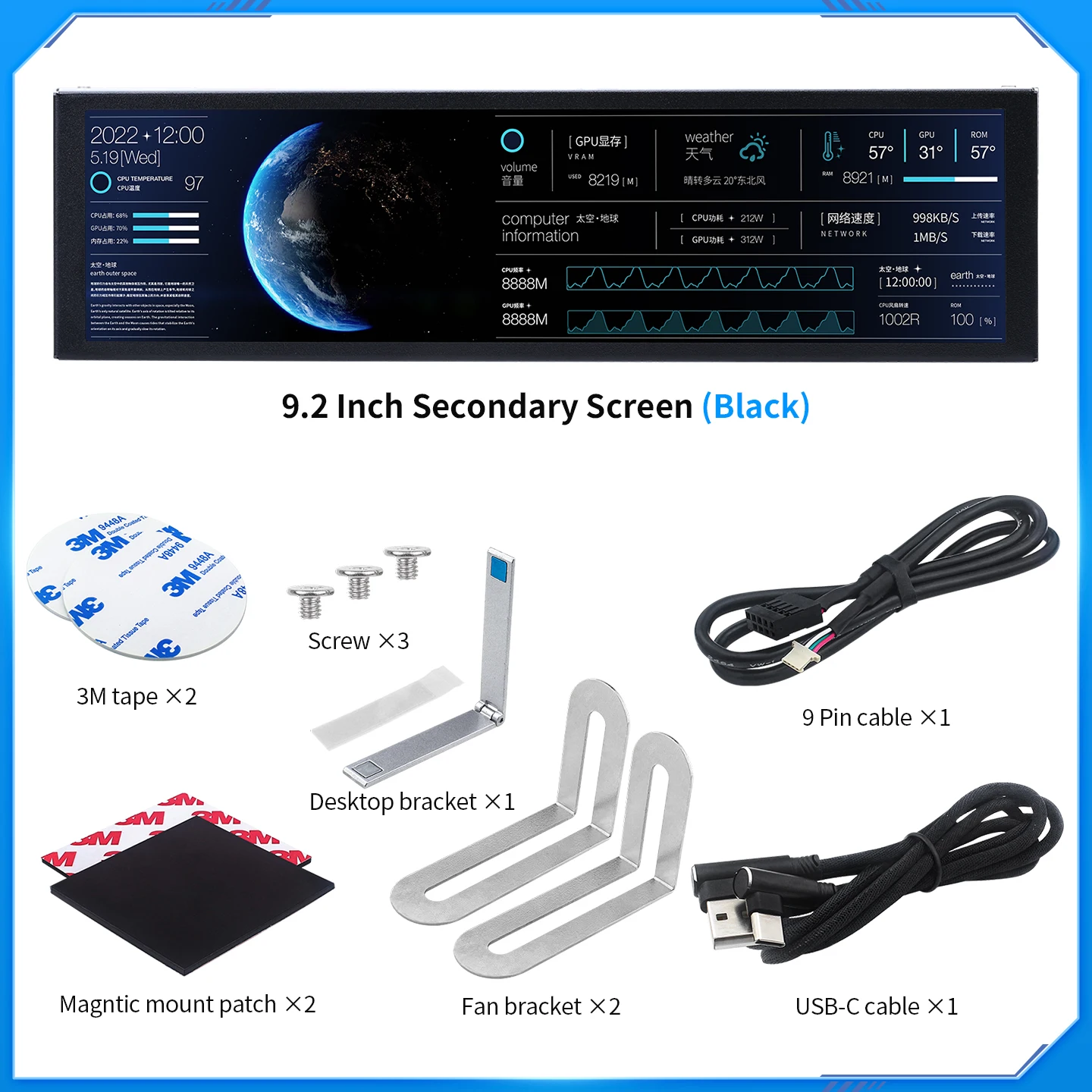 9,2'' IPS Typ C Sekundärbildschirm TURZX 1920x462 LCD für Windows 10 11 Computergehäuse Netzwerk CPU GPU RAM