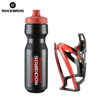 ROCKBROS Fahrrad-Wasserflaschenhalter + Wasserflaschenhalter, 2-teiliges Set - 750 ml Sportwasserflasche