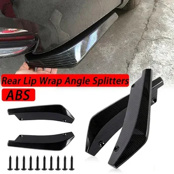 2er-Set Universal Auto Heckstoßstangen-Diffusor Splitter Spoiler Kratzschutz Schwarz Carbonfaser