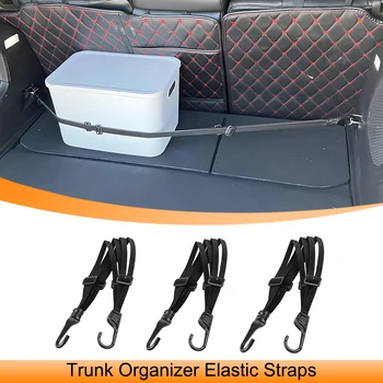 Kofferraum-Organizer Elastischer Gurt für Jeep Wrangler TJ JK JL Gladiator JT 1997-2026 Hochbelastbarer