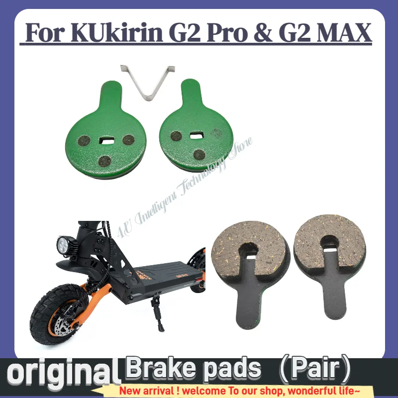 ​ ​ KuKirin G2 PRO G2 MAX Elektroroller Bremsbeläge System - OEM Bremssattel & Bremsbeläge Ersatzkit ​ ​