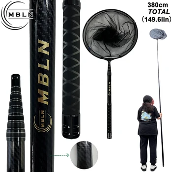 MBLN Kohlefaser-Schaufelnetz, 3M Teleskopstange, 45CM Netzkopf, Zusammengeklappt 58,5CM Länge
