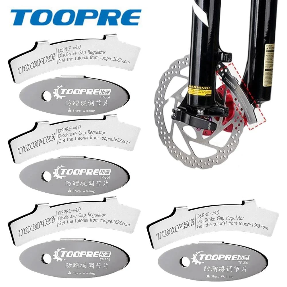 Edelstahl Fahrrad Hydraulische Scheibenbremse/LineDisc Bremssattel Anpassung Werkzeug Scheibenbremse Radfahren