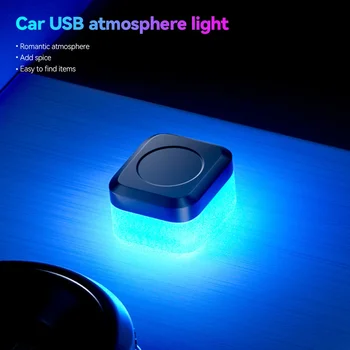 Auto USB Umgebungs Lichter Universal LED Atmosphäre Licht Plug & Play Signal Lichter Auto Lesen Lampe