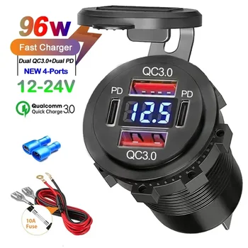 96W Dual PD QC3.0 USB Auto Motorrad Ladegerät mit Voltmeter Buchse Steckdose Adapter Wasserdicht für 12V/24V