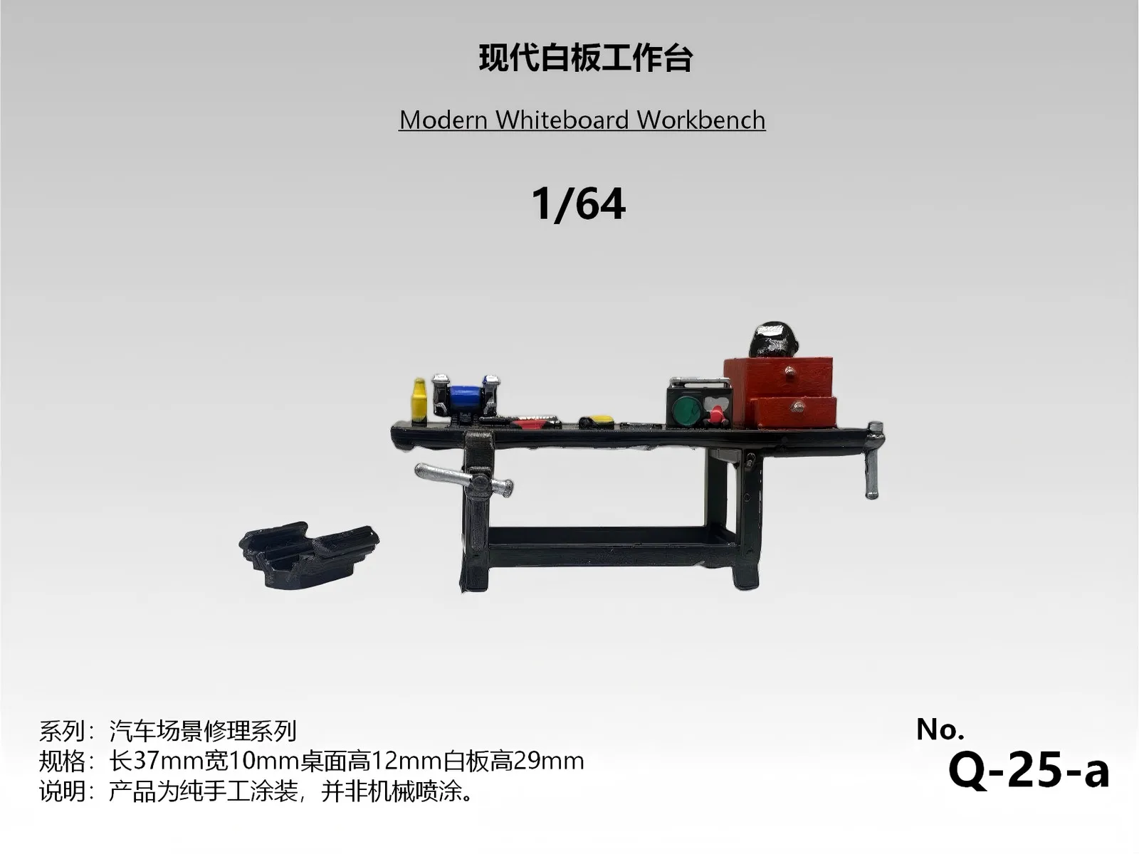 1/64 Diorama Auto-Modell Reparatur-Werkbank Modell-Werkstattszene – Bild 3