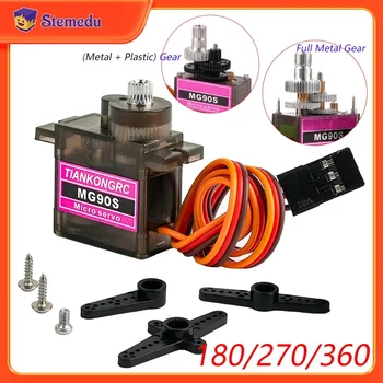MG90S Micro-Servomotor 180/270/360 Grad Metall-/Kunststoffgetriebe 9 g SG90 verbessert für Arduino RC Auto