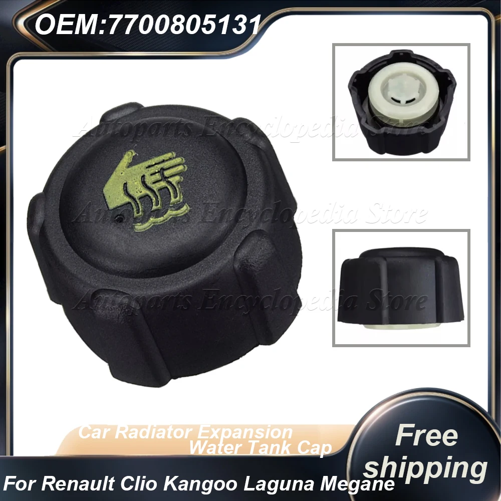 Wassertankdeckel zur Ausdehnung des Autokühlers 4408066 7700805131 8200048024 Für Renault Clio Kangoo Laguna