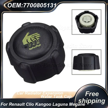 Wassertankdeckel zur Ausdehnung des Autokühlers 4408066 7700805131 8200048024 Für Renault Clio Kangoo Laguna