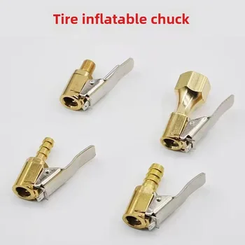 Auto Reifen Air Chuck Inflator Pumpe Ventil Stecker Clip-on Adapter Auto Messing 6mm 8mm Reifen Rad ventil