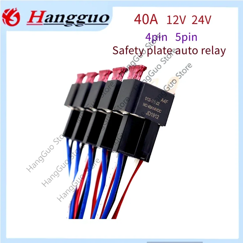 40a 12V 24V Autos icherungs relais Kfz-Relais schaltung steuerung jd1912 jd1914 4-poliges 5-poliges Kupfer