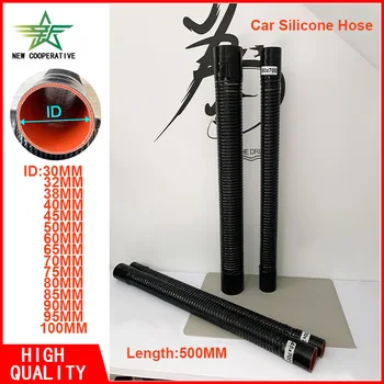 ID30-100mm Länge 500mm Auto-Silikonschlauch Luftansaugrohr Kühlerleitung Hochdruck-Temperaturbeständiger