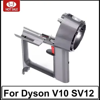 Dyson V10 SV12 Motorgriff Hauptkörper Motorzyklon-Baugruppe Teil Motorzubehör Motorgehäuse