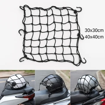 Motorrad Gepäck Net Fahrrad 6 Haken Halten unten Kraftstoff Tank Gepäck Mesh Web Bungee Schwarz Motorrad