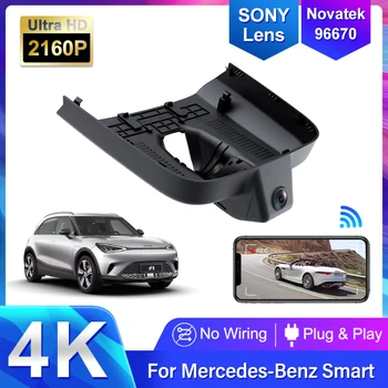 Dashcam für Smart #1 2023,Plug & Play Dash Cam 4k für Auto, Auto kamera für Mercedes Benz Smart 1 One Auto