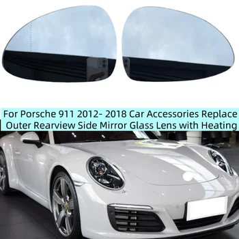 Porsche 911 2012 2013 2014 2015 2016 2017 2018 Autozubehör Ersetzen Sie die äußere