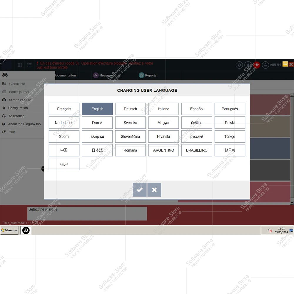 Diagbox V9.91 OBD2 Software-Link Autoreparatur-Diagnosetool Voll – Bild 6