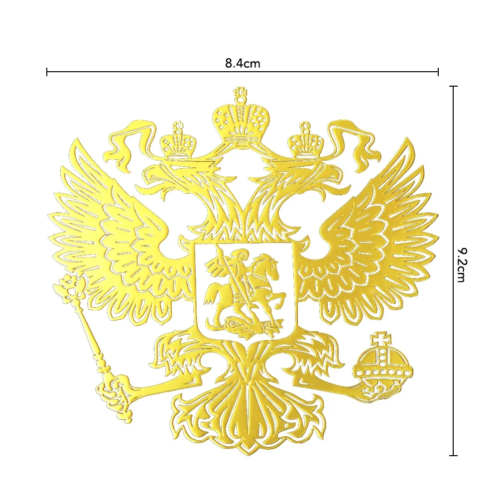 Wappen Russlands Nickel Metall Auto Aufkleber Fenster Laptop Telefon – Bild 4