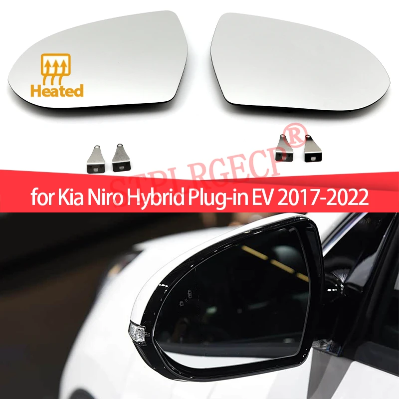 Kia Niro Hybrid Plug-in EV 2017-2022 Auto Links Rechts Rückspiegel Seitenflügel Beheizter Klarer Langlebiger