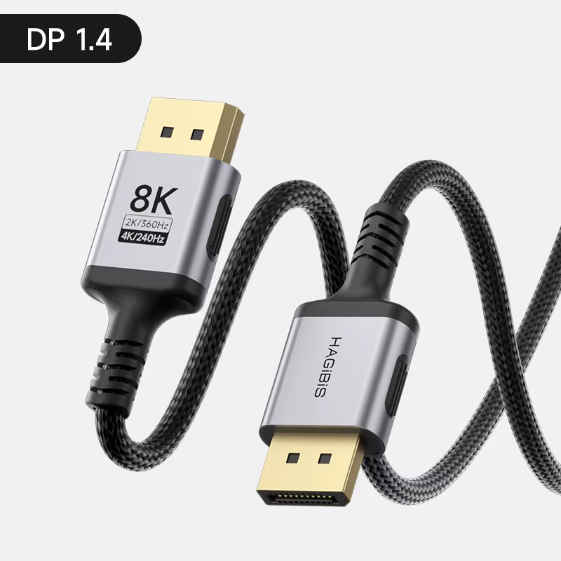 Hagibis 8K DisplayPort-Kabel 1,4 DP-Kabel mit hoher Bildwiederholfrequenz 8K@60Hz 4K@240Hz 2K@360Hz