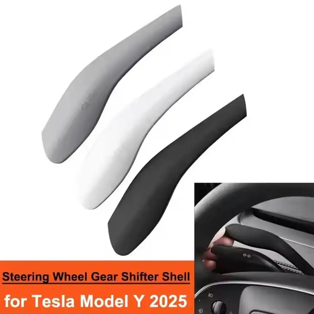 Tesla Model Y Juniper 2025, weiche Silikon-Schalthebelabdeckung – Bild 4