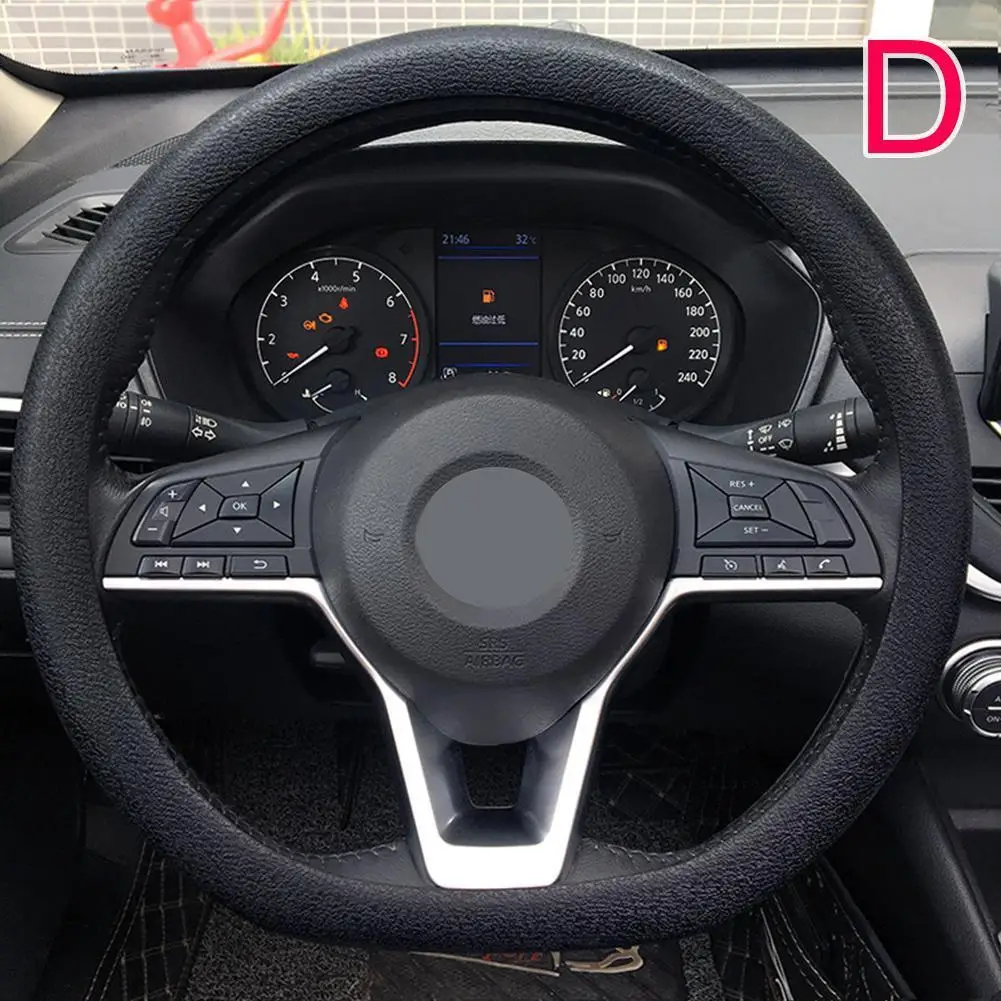 Auto Silikon Lenkrad abdeckung Herren und Damen Sommer mode schweiß ableitend rutsch fest Ganz jahres modell
