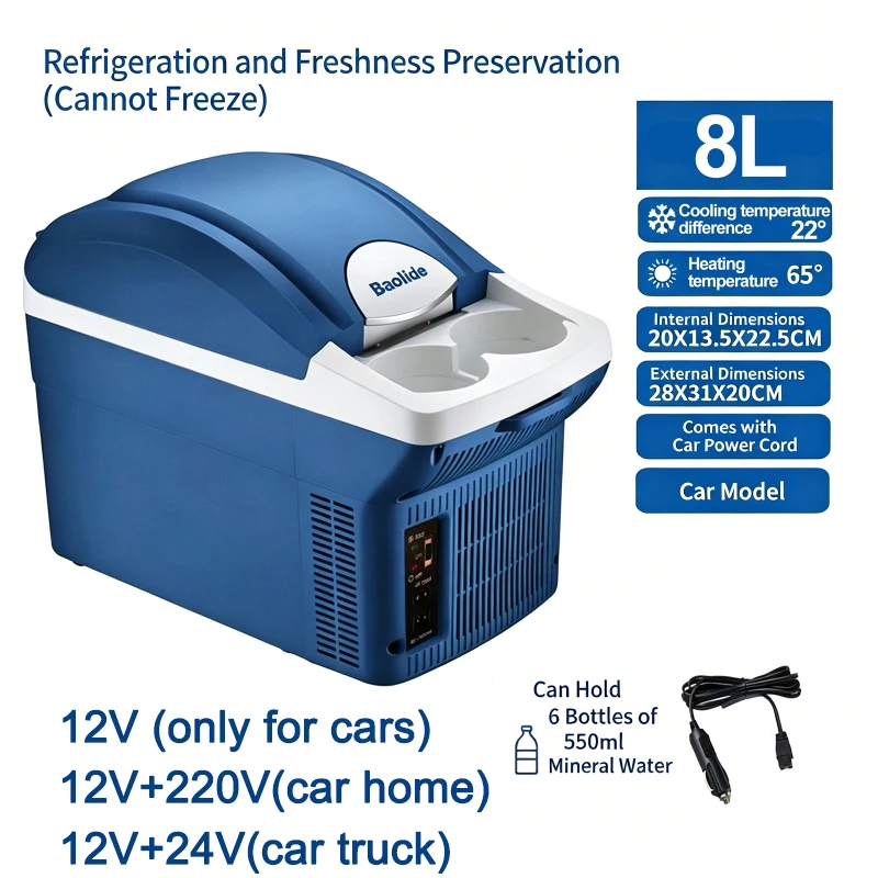 8L 6L Auto-Kühlschrank mit Kühl- und Heizfunktion DC12V 220V 24V für Auto und Zuhause Mini-Kühlschrank