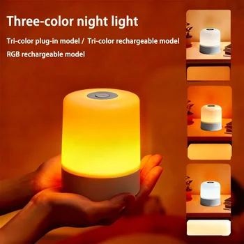 LED-Nachtlicht Dimmbar Wiederaufladbar/Steckerbetrieben Desktop-Schlafzimmer-Nachttischbeleuchtung Dekorative