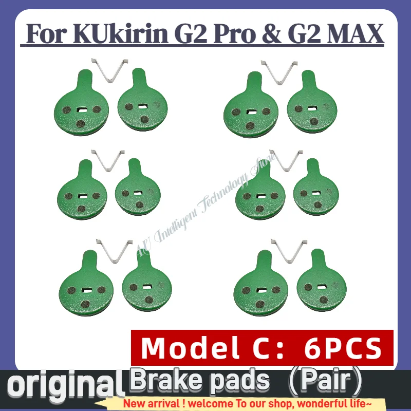 ​ ​ KuKirin G2 PRO G2 MAX Elektroroller Bremsbeläge System - OEM – Bild 4