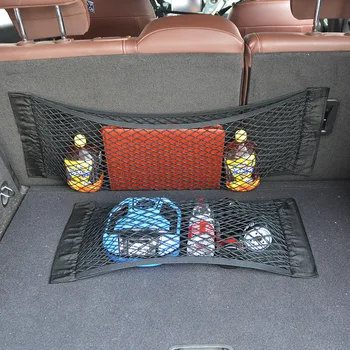 Auto Sitz Zurück Organizer Stamm Net Mesh Tasche Elastische String Net Magie Aufkleber Universal Tragbare