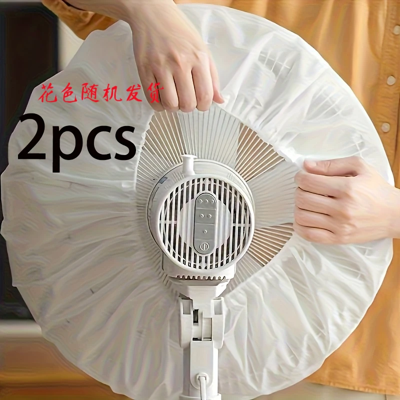 Standventilator-Staubschutz, Elektrischer Heizlüfter für den Haushalt, Schutz und Aufbewahrung (2 Stück)