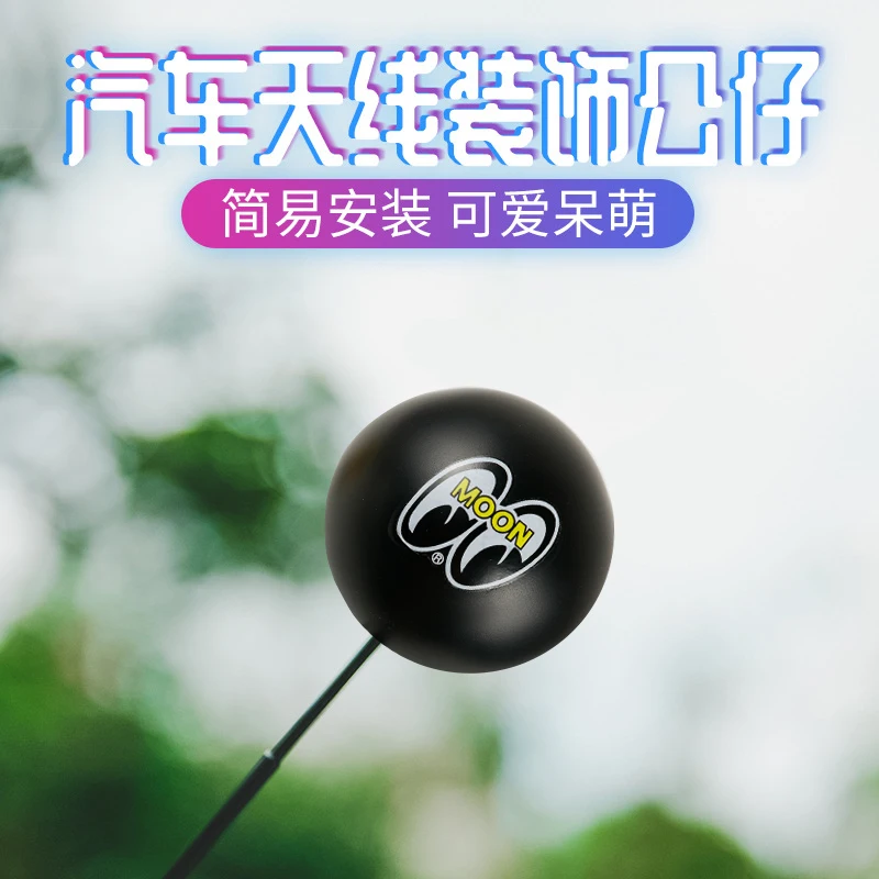 MOON EYES Auto Antenne Ball Auto Topper Kugeln JDM Styling Dach – Bild 6