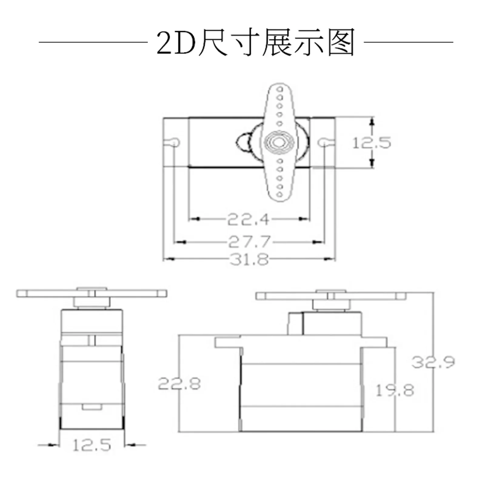 MG90S Micro-Servomotor 180/270/360 Grad Metall-/Kunststoffgetriebe 9 g – Bild 5