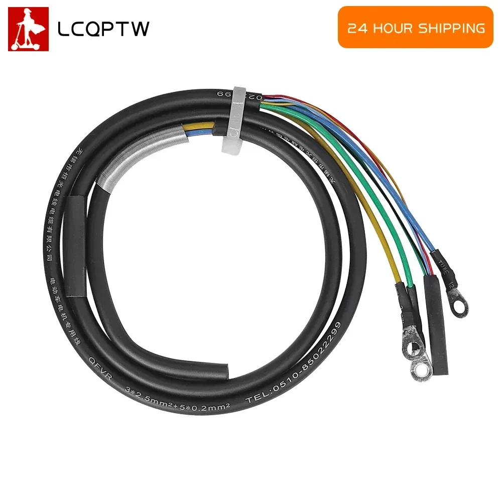 2 mm2/2,5 mm2 Motorkabel, bürstenloser Gleichstrommotor, Hall+Phase-Draht, reines Kupfer, Hall-Sensor-Draht