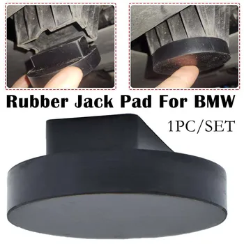 Jacking Pad Auto Lift Jack Stand Gummi Pads Für BMW 3 4 5 Serie E46 E90 E39 E60 E91 E92 X1 X3 X6 Z4 Z8 1M M3