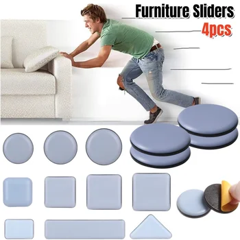 Möbel Bein Slider Pads Anti Scratch Einfach Bewegen Schwere Möbel Verdickte Moving Pad Anti-abrieb (4 Stück)