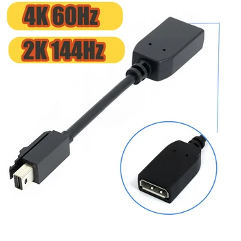 Mini DisplayPort auf DisplayPort Adapterkabel 4K 60 Hz / 144 Hz