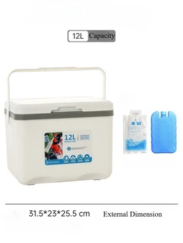 Tragbare, isolierte 12-Liter-Kühlbox - Outdoor-Camping-, Picknick- und Auto-Eistruhe, Kühllager mit großer