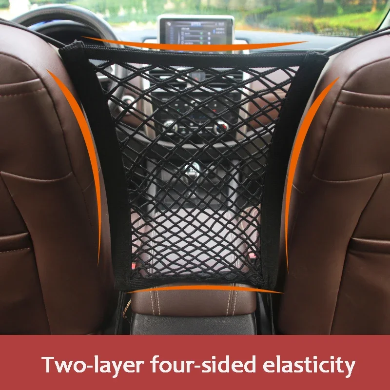Auto Lagerung Net Tasche Zwischen Sitze Auto Teiler Pet Barriere Dehnbare Elastische Mesh Tasche Organizer