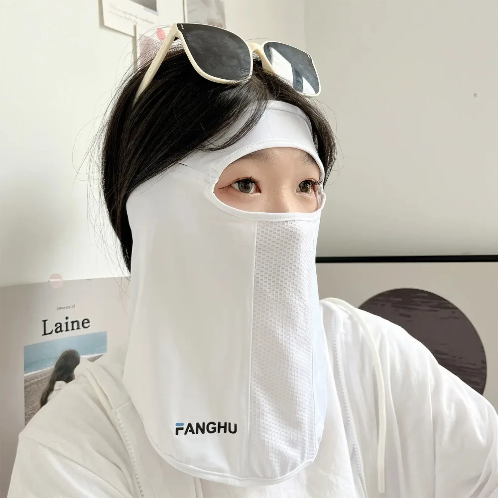 UV-Schutz, Eisseidenmaske, Sonnenschutz, Lätzchen, einfarbig, Gesichtsbedeckung, Gesichtsschutz