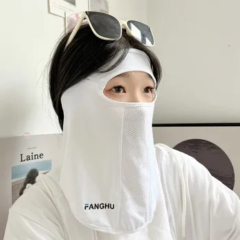 UV-Schutz, Eisseidenmaske, Sonnenschutz, Lätzchen, einfarbig, Gesichtsbedeckung, Gesichtsschutz